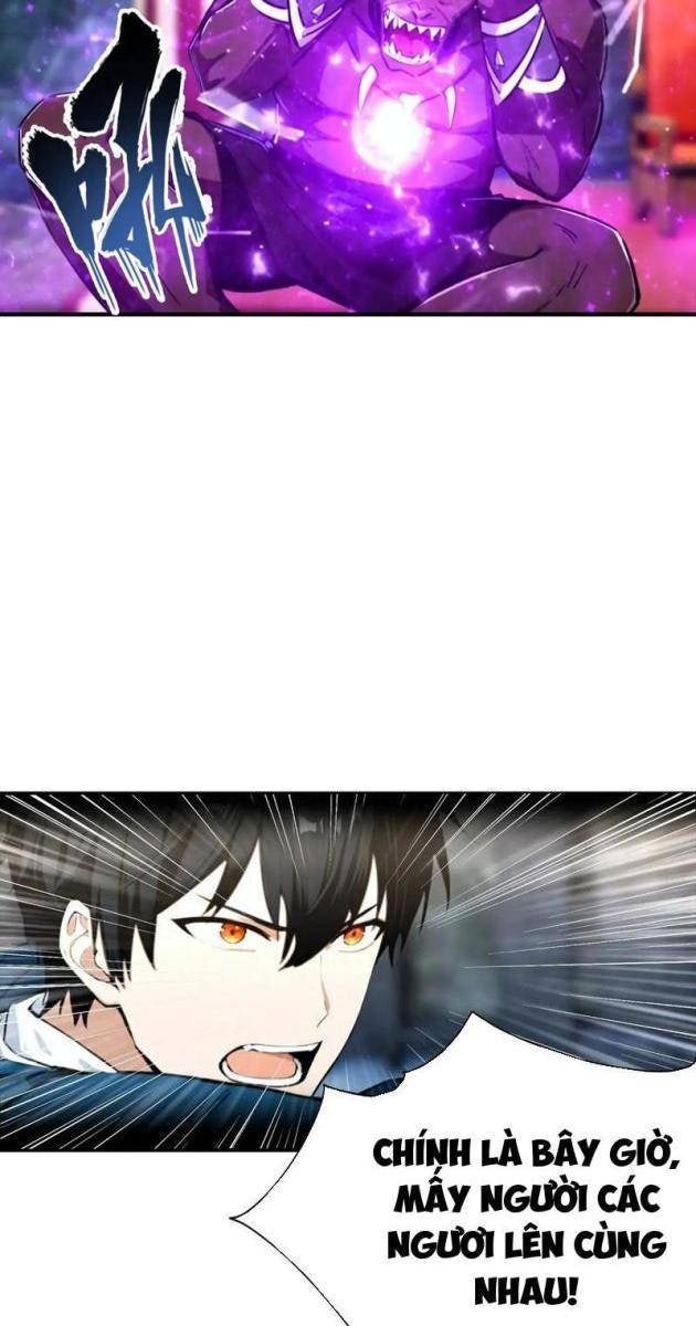 Toàn Dân Ngự Thú: Bắt Đầu Từ Sơn Hải Kinh Ta Quét Ngang Toàn Cầu - Page 55