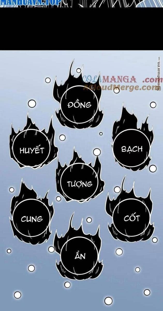 Đấu Yếm Thần - Page 26