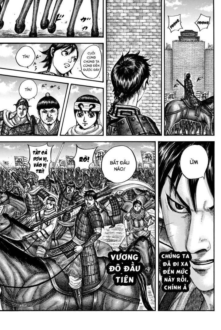 Kingdom-Vương Giả Thiên Hạ - Page 5
