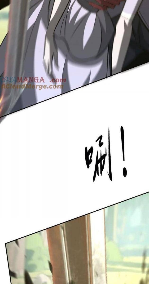 Võng Du Thiên Hạ Vô Song - Page 13