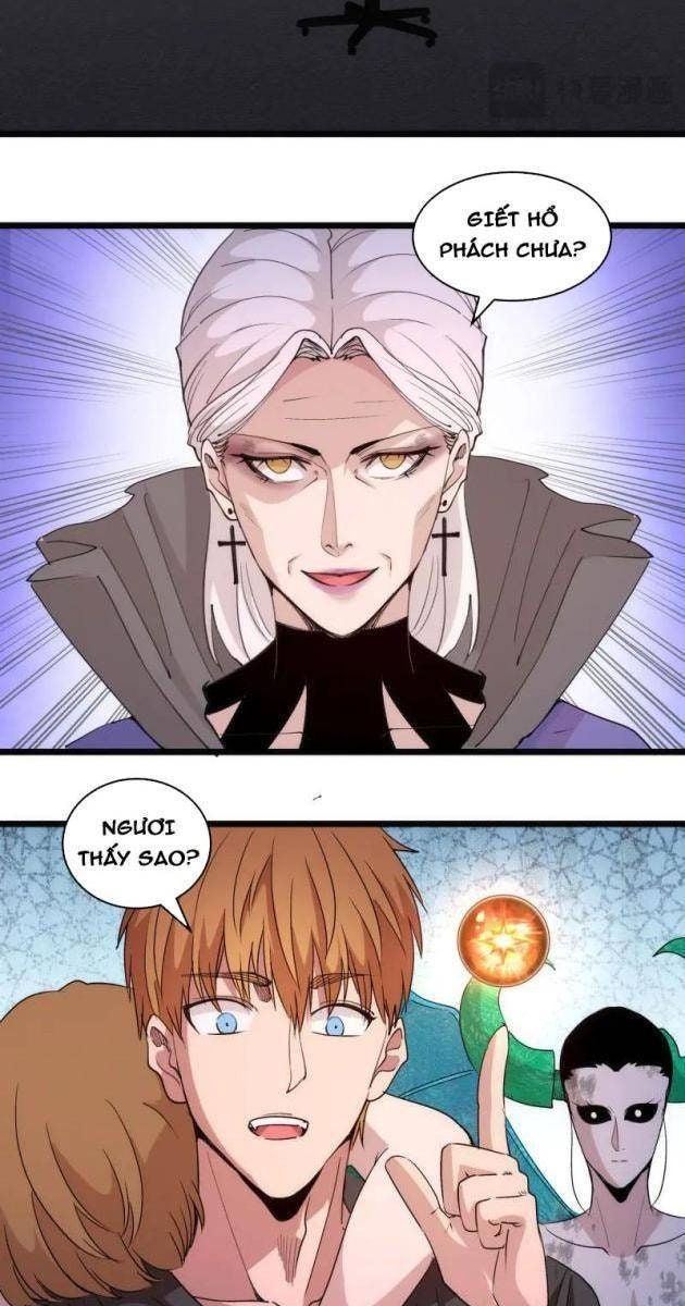 Cao Đẳng Linh Hồn - Page 21