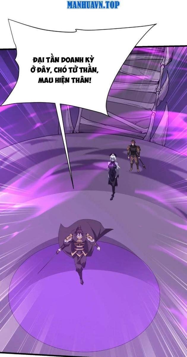 Đại Tần Ta Con Trai Tần Thủy Hoàng Giết Địch Thăng Cấp Thành Thần - Page 25