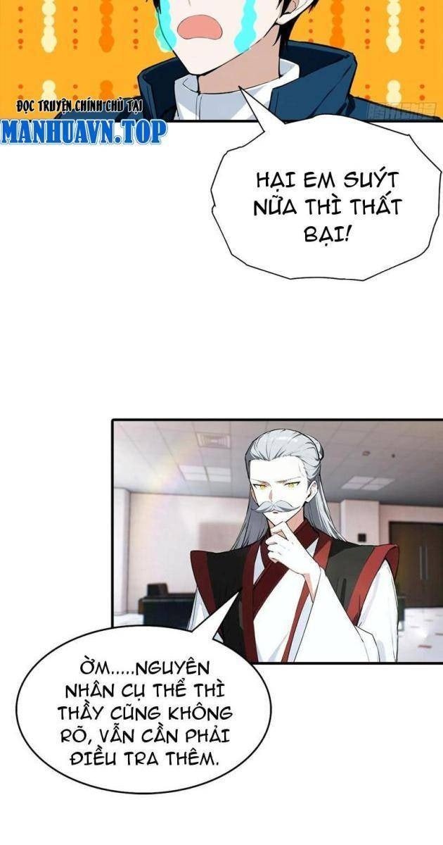 Toàn Dân Ngự Thú: Bắt Đầu Từ Sơn Hải Kinh Ta Quét Ngang Toàn Cầu - Page 55