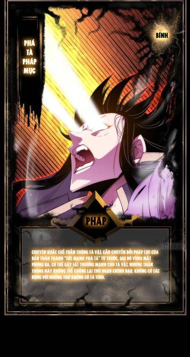 Quỷ Trọc Tiên Đạo - Page 61