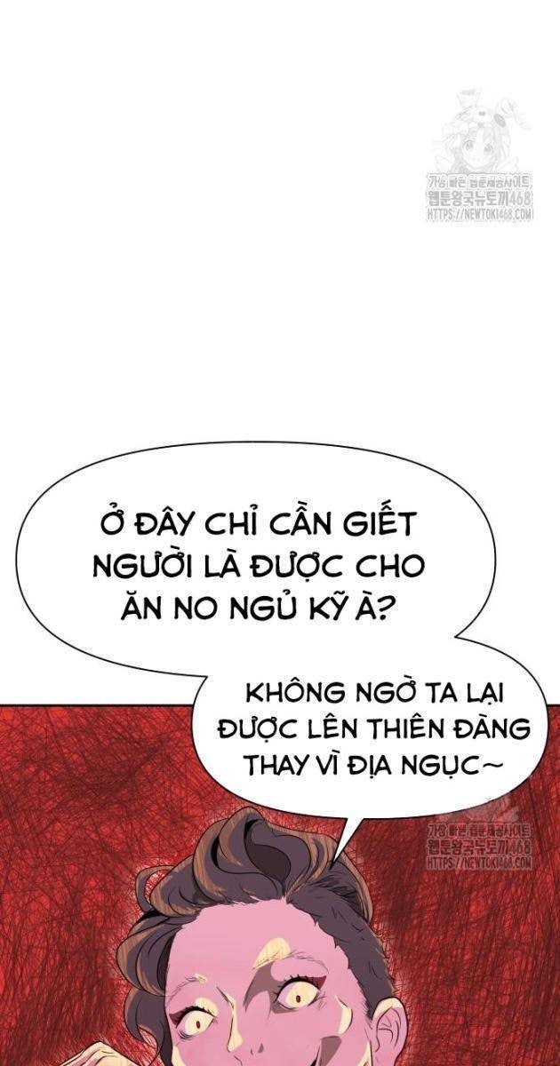 Bộ Mặt Giả Tạo - Page 40