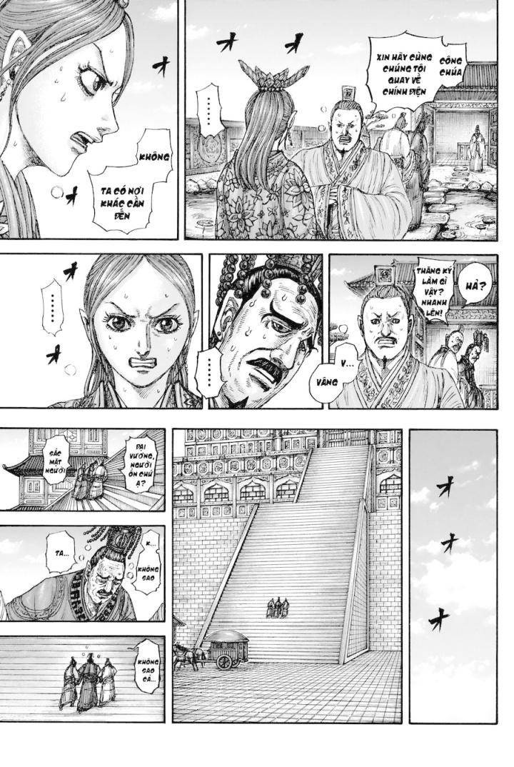 Kingdom-Vương Giả Thiên Hạ - Page 11