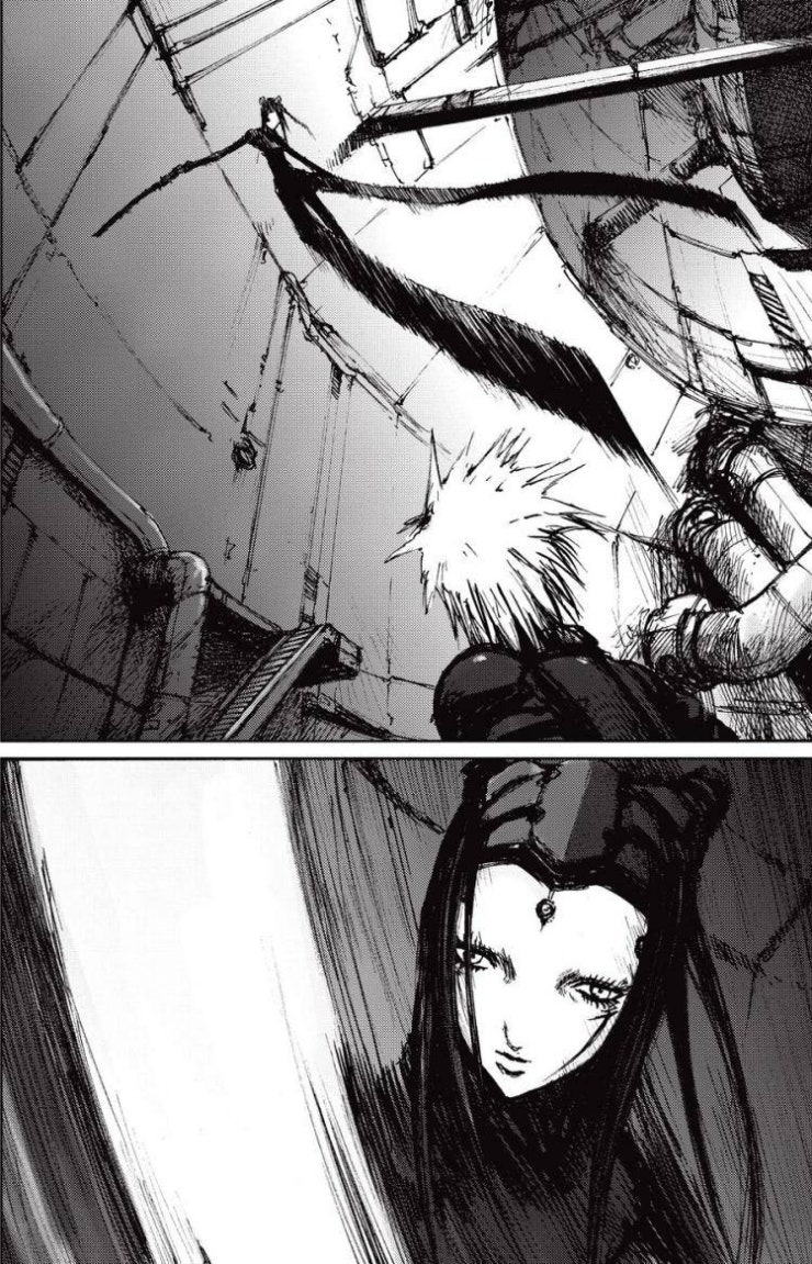 Blame! Master - Page 16