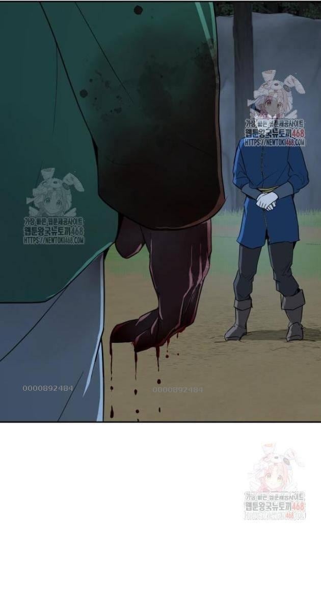 Bộ Mặt Giả Tạo - Page 45