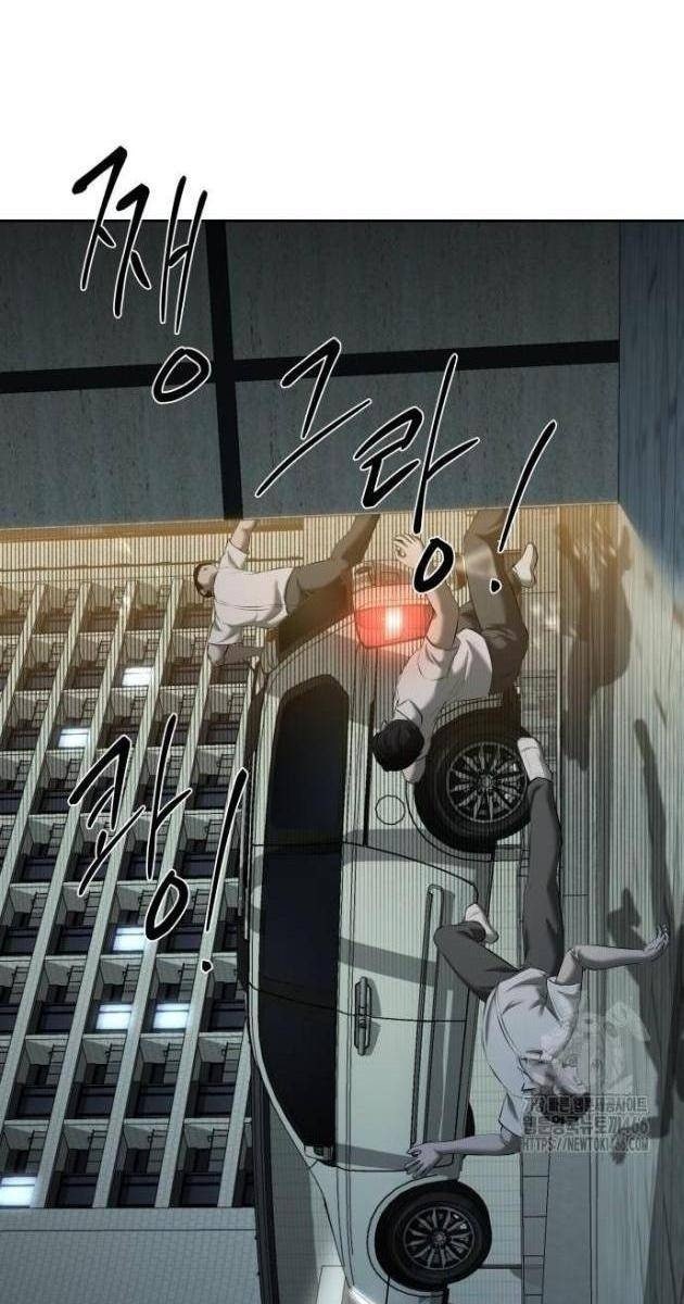 Bạn Gái Tôi Là Quái Vật - Page 109