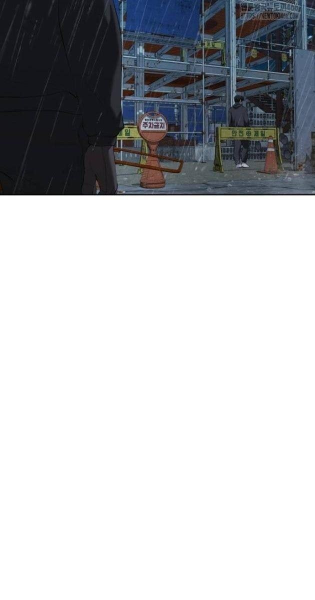 Bạn Gái Tôi Là Quái Vật - Page 146