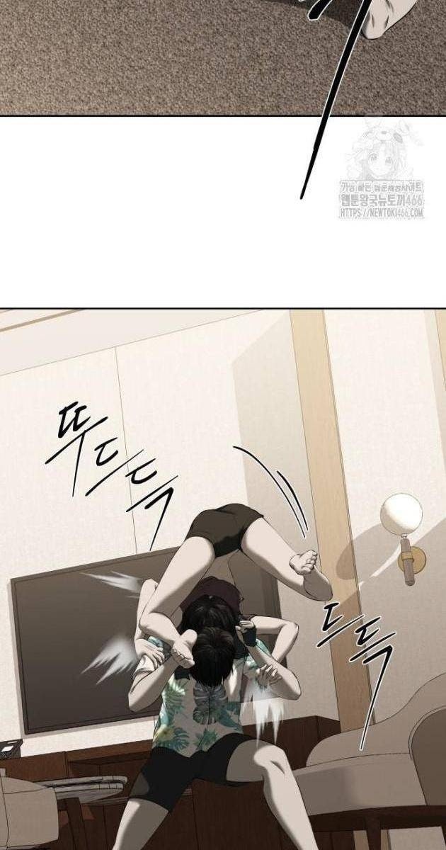 Bạn Gái Tôi Là Quái Vật - Page 19