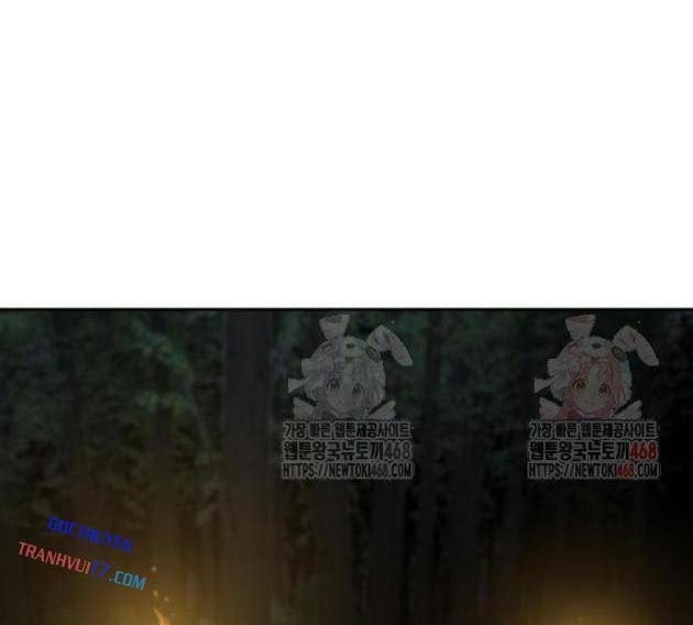 Bộ Mặt Giả Tạo - Page 77