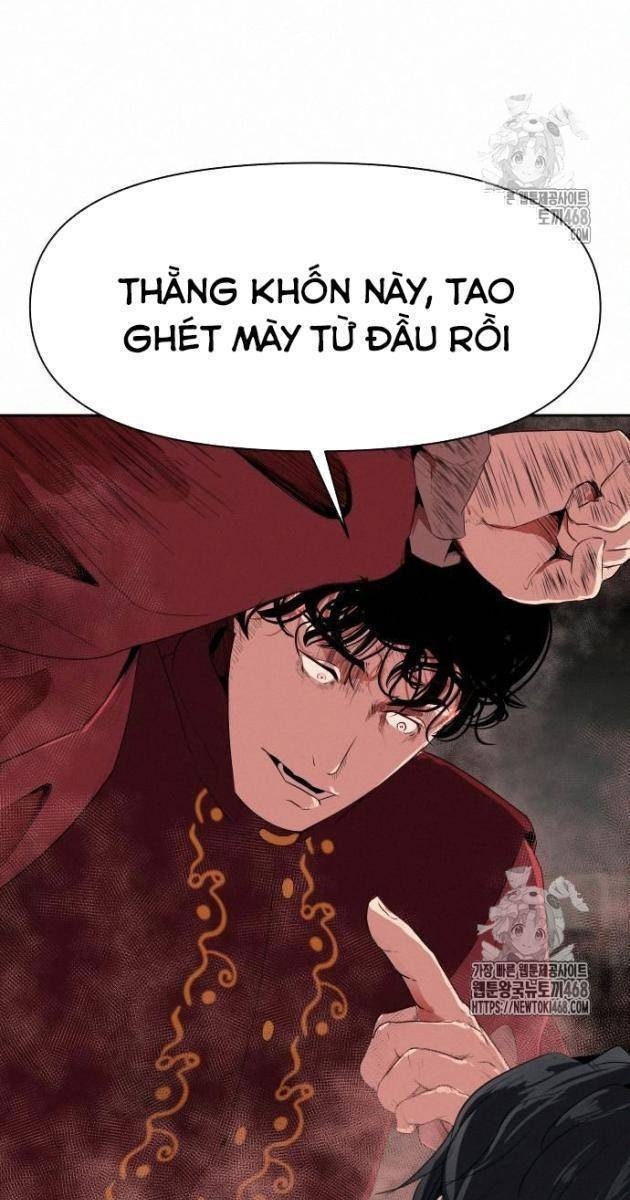 Bộ Mặt Giả Tạo - Page 21