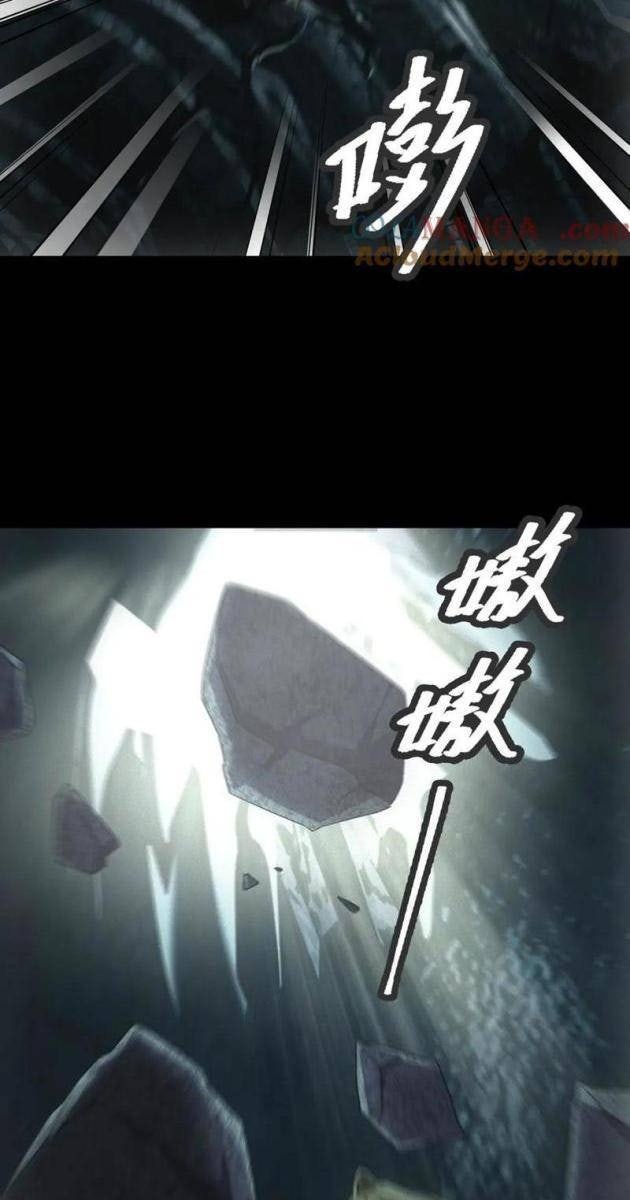 Ta Bán Hàng Rong Thời Tận Thế - Page 65