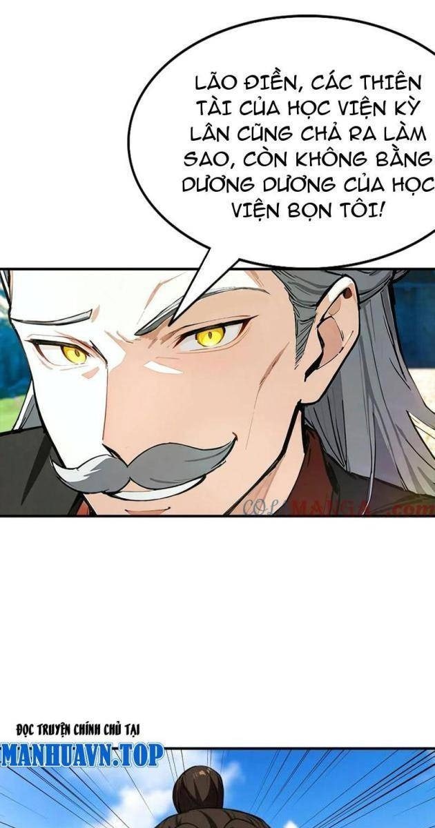 Toàn Dân Ngự Thú: Bắt Đầu Từ Sơn Hải Kinh Ta Quét Ngang Toàn Cầu - Page 21