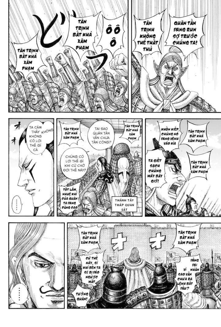 Kingdom-Vương Giả Thiên Hạ - Page 7