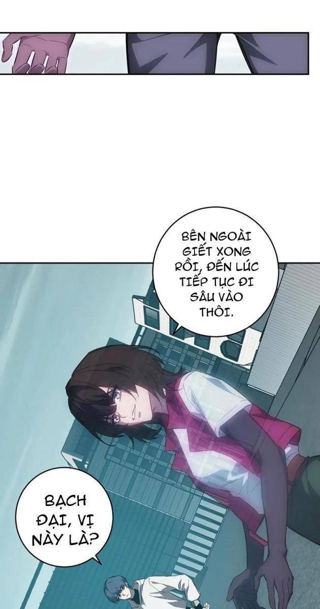 Toàn Dân Tận Thế: Ta, Virus Quân Vương - Page 21