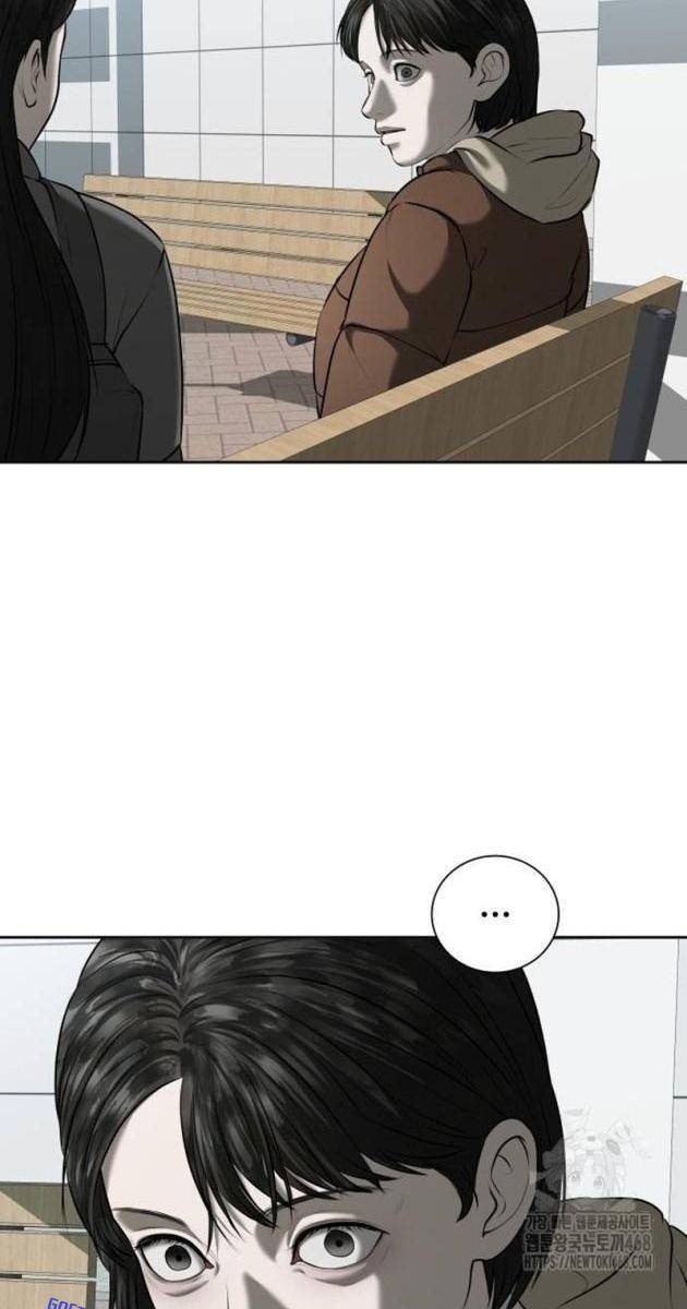 Bạn Gái Tôi Là Quái Vật - Page 89