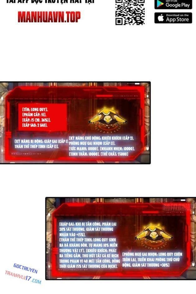 Toàn Dân Ngự Thú: Bắt Đầu Từ Sơn Hải Kinh Ta Quét Ngang Toàn Cầu - Page 33