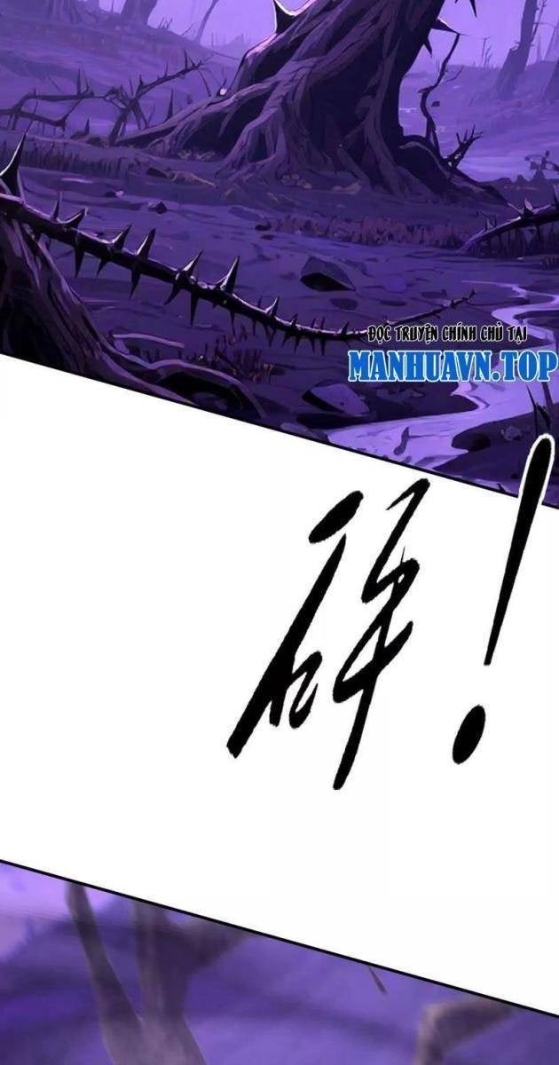 Võng Du Thiên Hạ Vô Song - Page 29