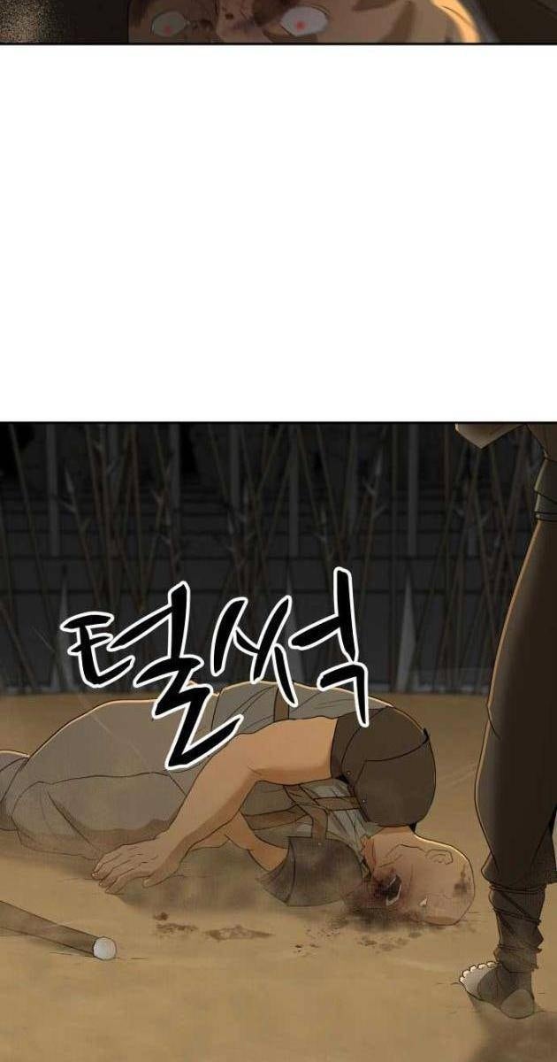 Bộ Mặt Giả Tạo - Page 229