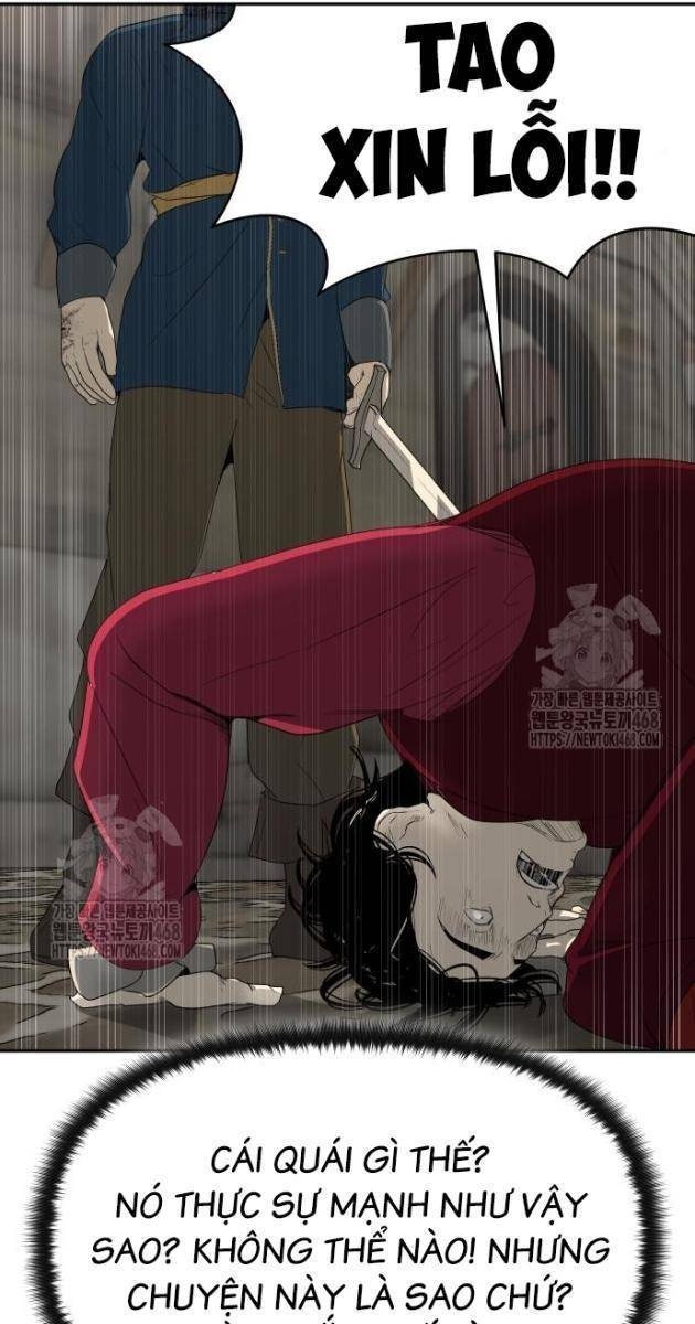 Bộ Mặt Giả Tạo - Page 50