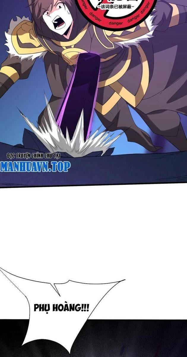 Đại Tần Ta Con Trai Tần Thủy Hoàng Giết Địch Thăng Cấp Thành Thần - Page 33