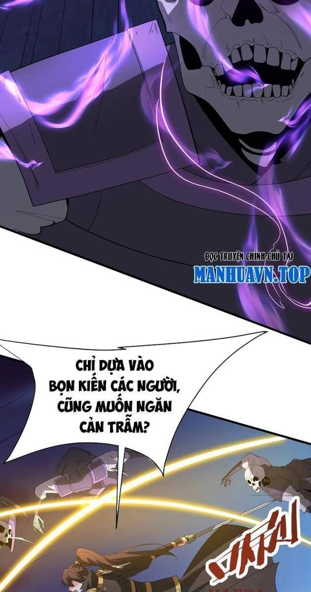 Đại Tần Ta Con Trai Tần Thủy Hoàng Giết Địch Thăng Cấp Thành Thần - Page 41