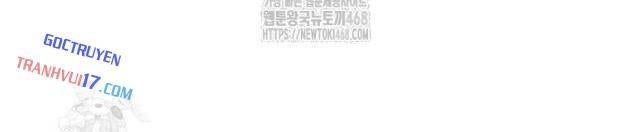 Cảnh Sát Bất Bại - Page 72