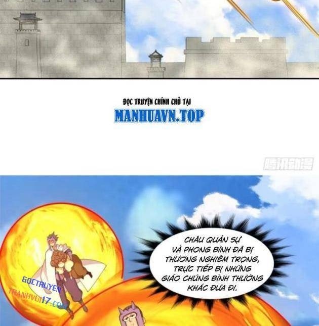 Đồ Đệ Của Ta Đều Là Đại Phản Phái - Page 18