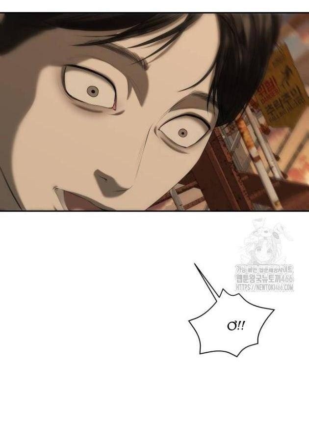 Bạn Gái Tôi Là Quái Vật - Page 61