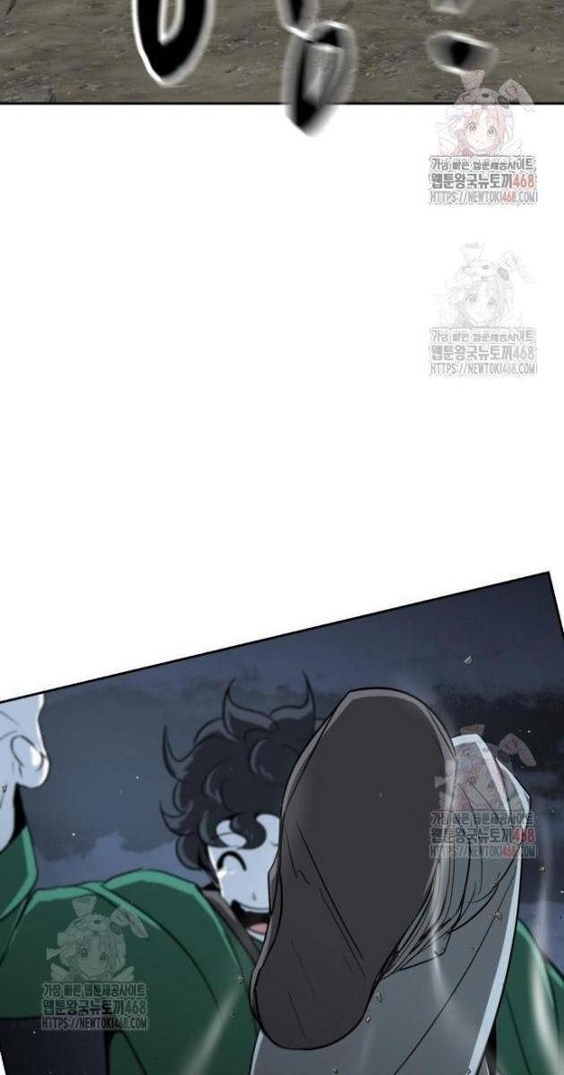 Bộ Mặt Giả Tạo - Page 133