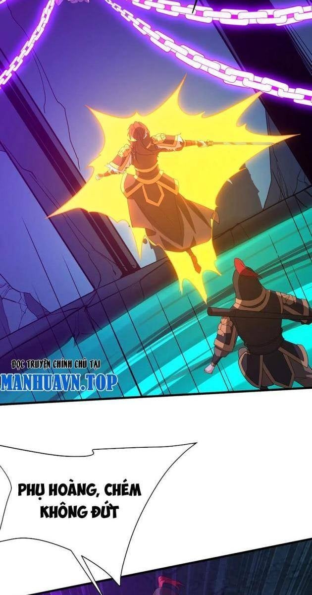 Đại Tần Ta Con Trai Tần Thủy Hoàng Giết Địch Thăng Cấp Thành Thần - Page 13