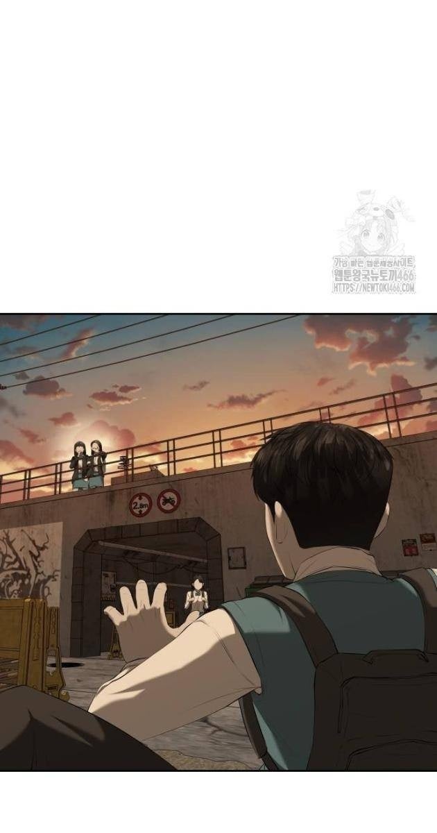 Bạn Gái Tôi Là Quái Vật - Page 83