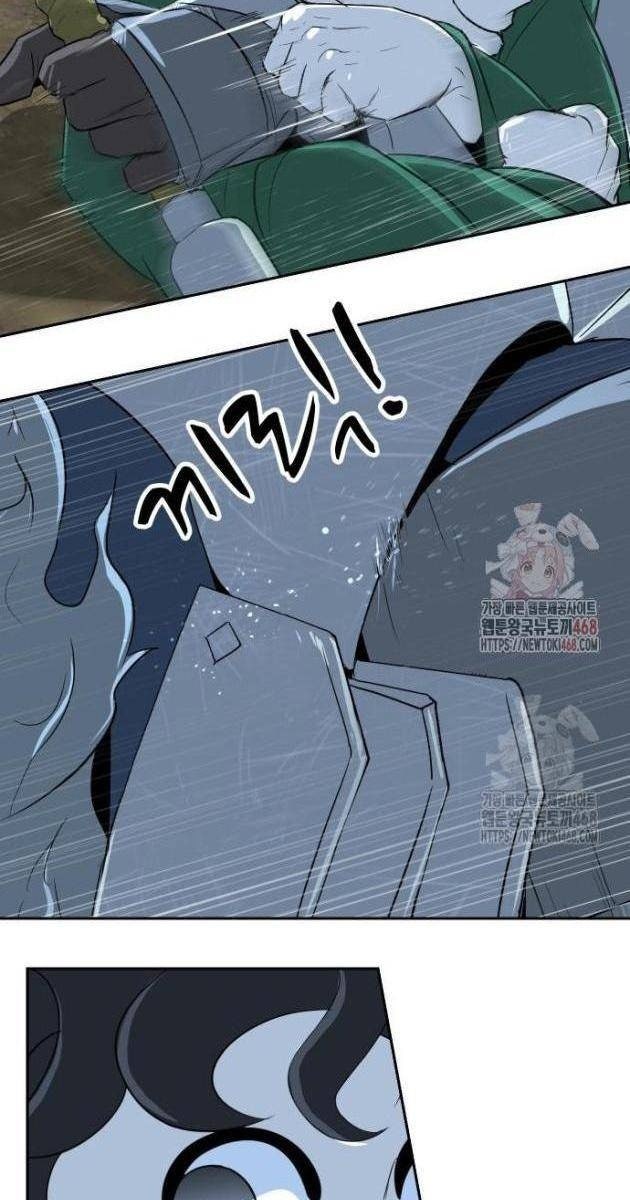 Bộ Mặt Giả Tạo - Page 117