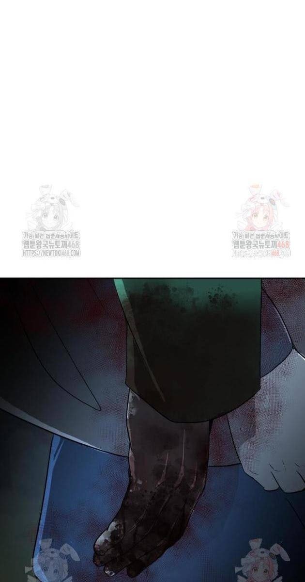 Bộ Mặt Giả Tạo - Page 111