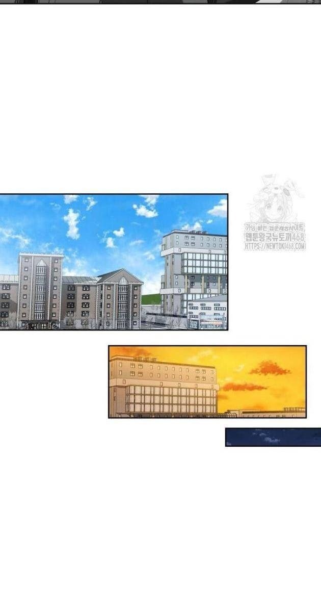 Bạn Gái Tôi Là Quái Vật - Page 25