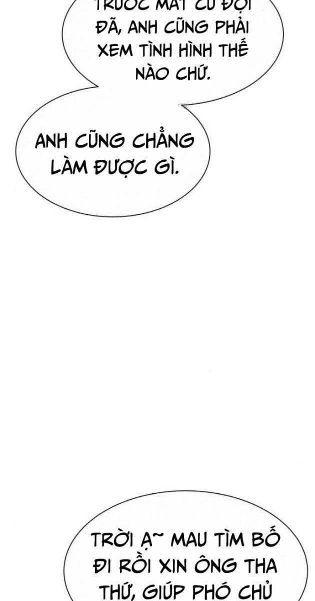 Từ Nhân Viên Vạn Năng Trở Thành Huyền Thoại - Page 129