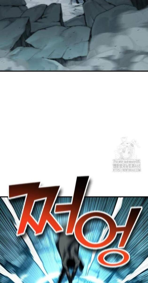 Tiểu Pháp Sư - Page 47