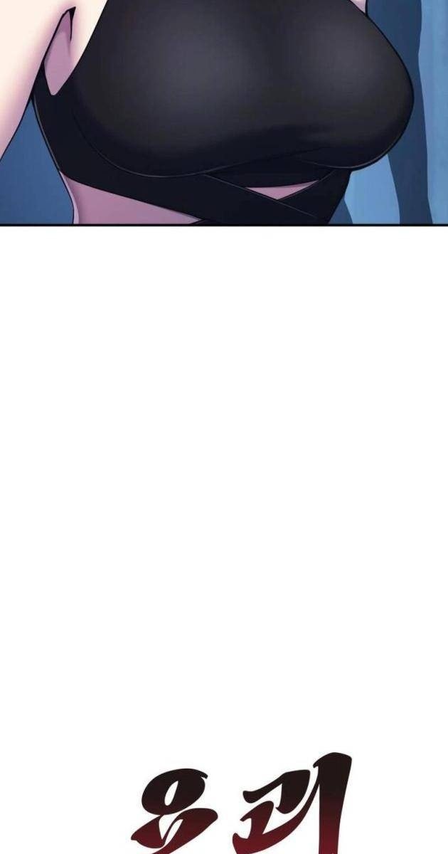 Tiểu Pháp Sư - Page 32