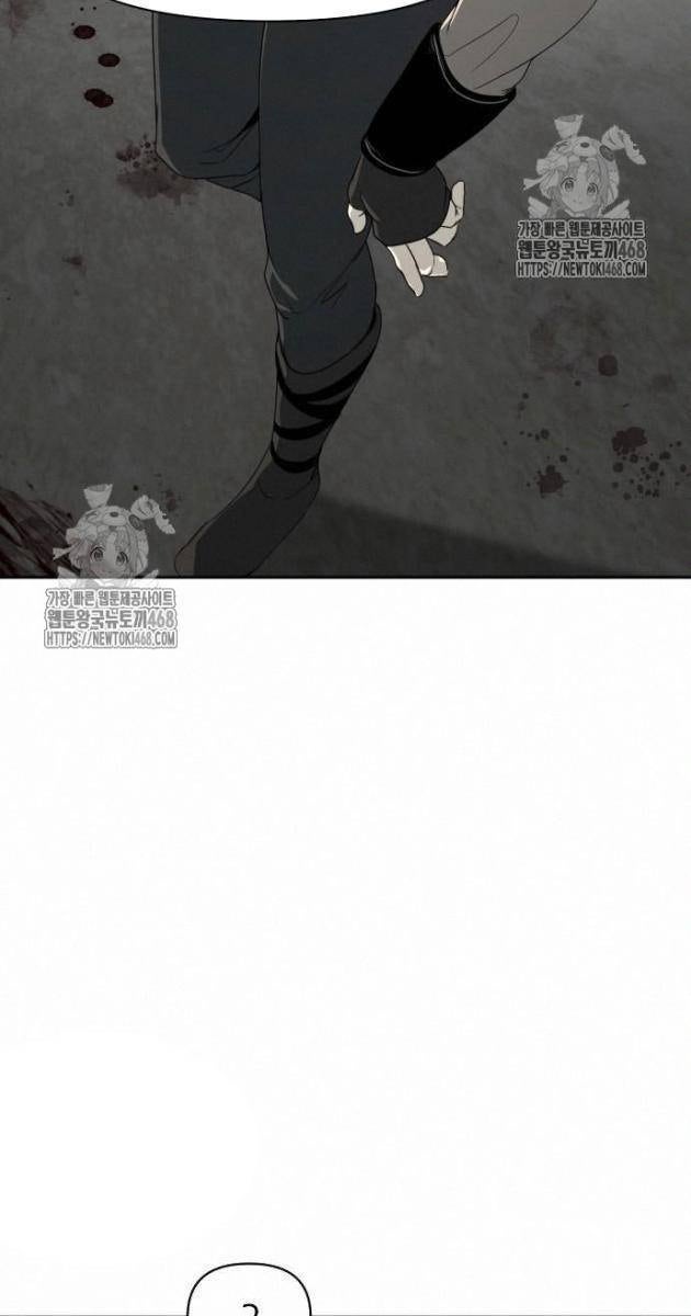 Bộ Mặt Giả Tạo - Page 97