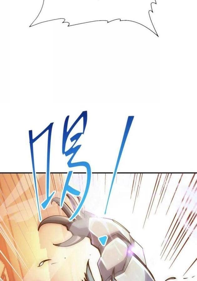 Trùng Sinh Thành Godzilla 2: Thú Thần Quật Khởi - Page 132