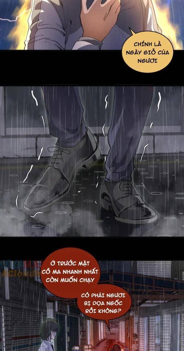 Cao Đẳng Linh Hồn - Page 25