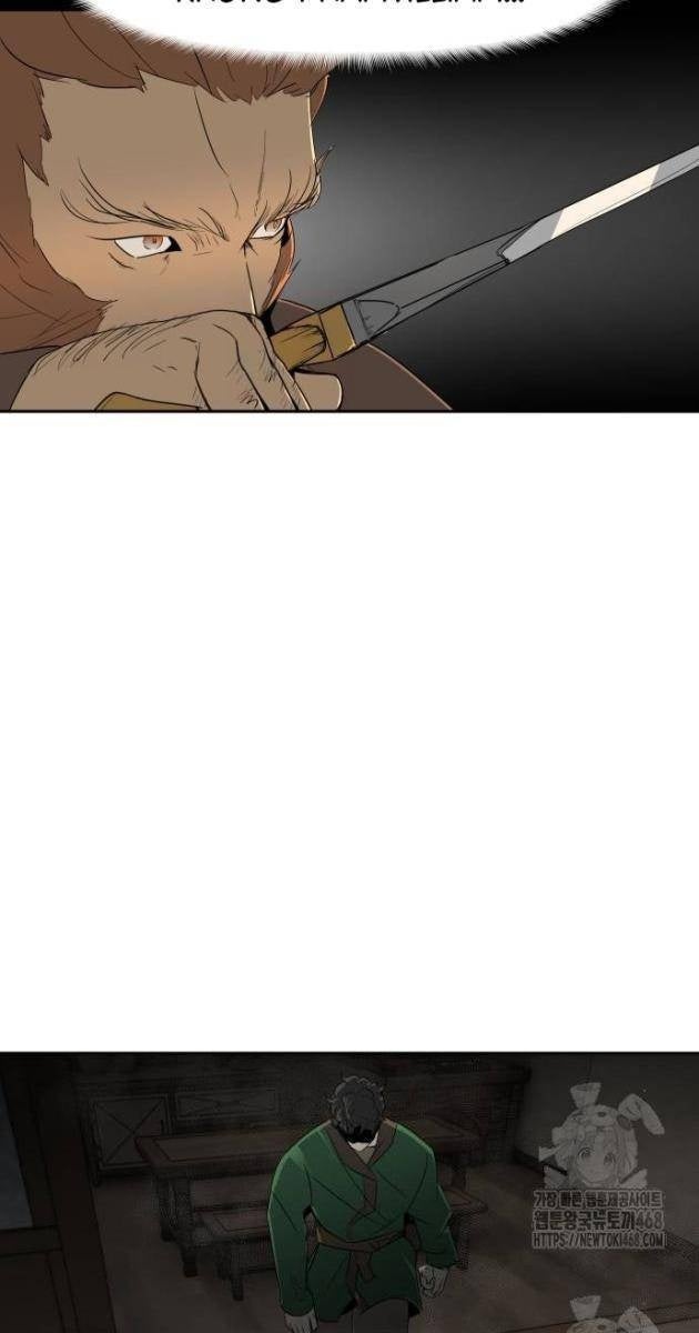 Bộ Mặt Giả Tạo - Page 33