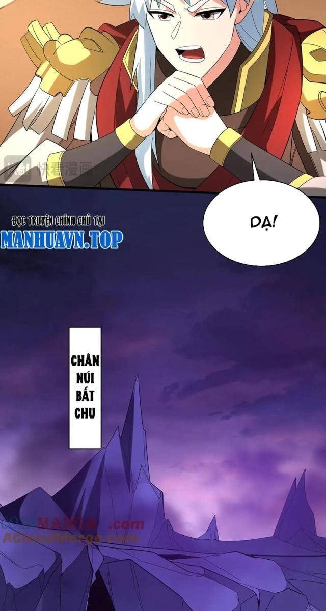 Đại Tần Ta Con Trai Tần Thủy Hoàng Giết Địch Thăng Cấp Thành Thần - Page 31