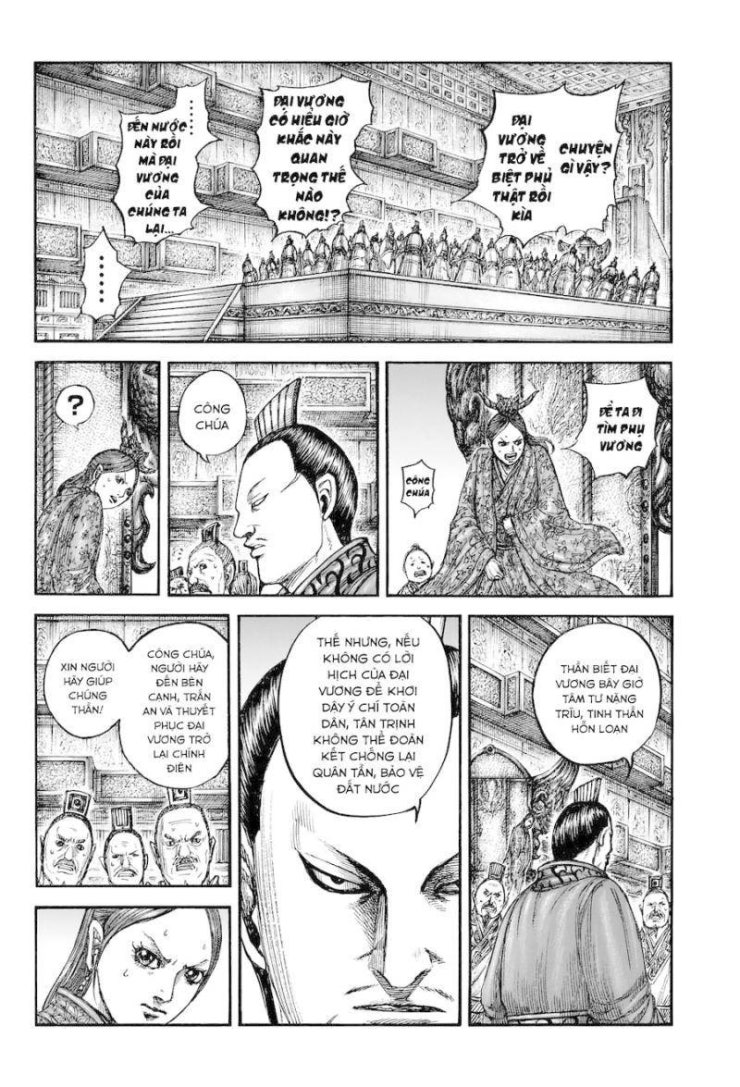 Kingdom-Vương Giả Thiên Hạ - Page 6