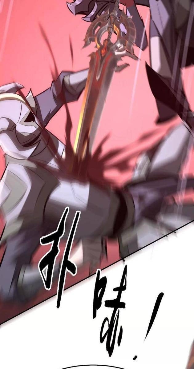 Võng Du Thiên Hạ Vô Song - Page 82