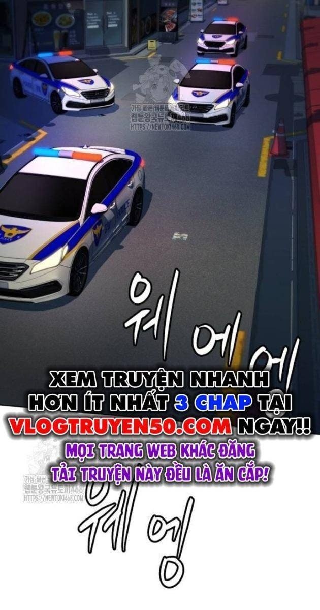 Từ Nhân Viên Vạn Năng Trở Thành Huyền Thoại - Page 69