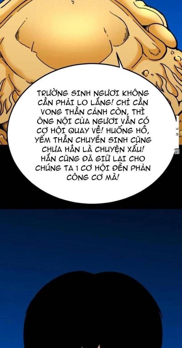 Đấu Yếm Thần - Page 76