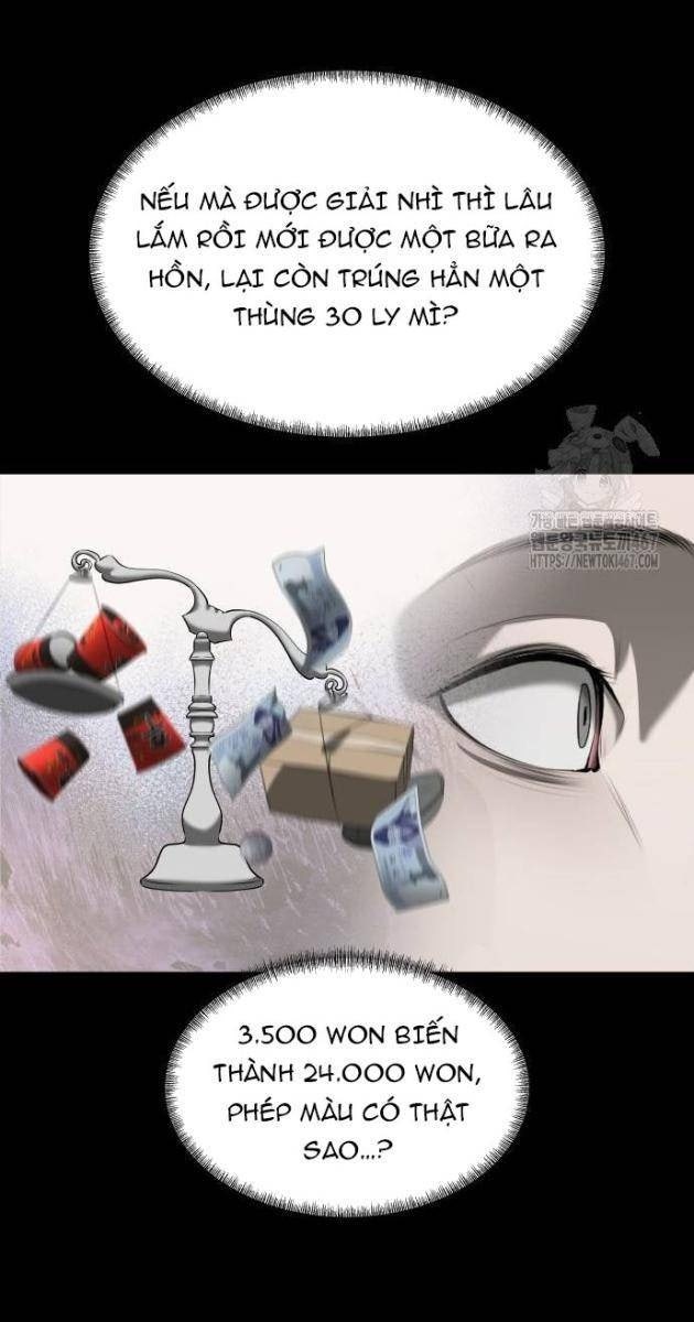 Bạn Gái Tôi Là Quái Vật - Page 49